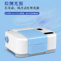 Spectromètre infrarouge à transformée de Fourier FTIR-1600 de Beijing Jianshi, instrument de laboratoire, vente directe du fabricant 1