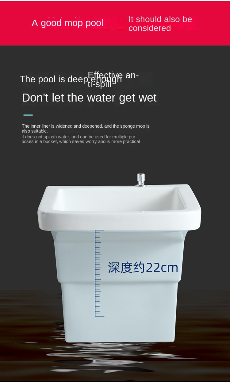 Large floor ceramic balcony mop sink mop sink with washboard wash tub control