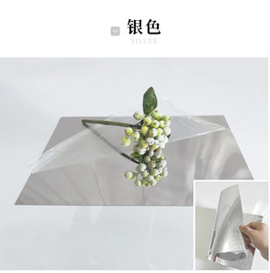 Оптовая продажа: глянцевый ковер-дорожка для свадебных церемоний, зеркальный ковер для сцены, свадебный декор - Product Image 5