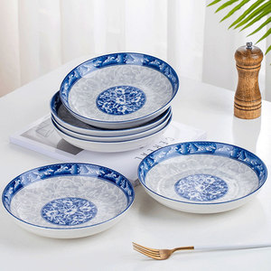 Prato porcelana assiettes rondes sobremesa escrita para casamentos bonjour <span class=keywords><strong>fundo</strong></span> 22 20 21 23 24 26 28.5cm descartaveis usados - Product Image 3