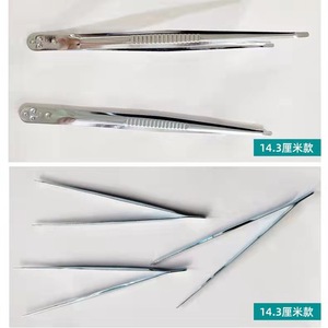 Pinzas Metálicas Rectas NZ 1 con Punta Redonda Plateada para Uso Médico y Dental, Certificadas CE - Product Image 4