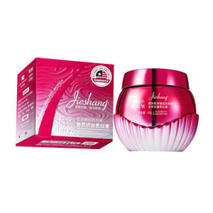 นมอูฐเพิร์ล โสม สปิริต แอนตี้ริงเคิล เลดี้ ครีมครีมทาหน้าต่อต้านริ้วรอยกระชับผิวให้กระจ่างใส ครีมบำรุงผิวสำหรับผู้หญิง - Product Image 4