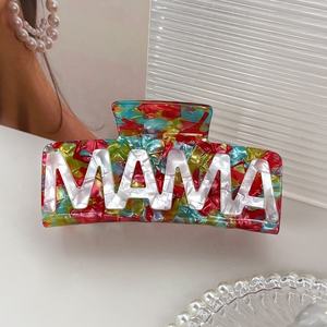 Vente en gros d'usine : Grande pince à cheveux décontractée pour femme, personnalisable avec la lettre MAMA, en plastique coloré, écologique, de haute qualité et durable - Product Image 3