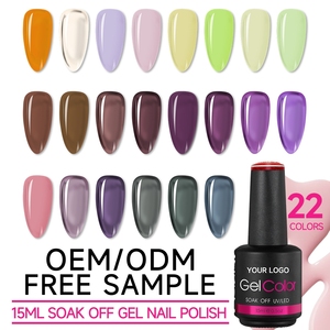 Esmalte de Uñas en Gel UV LED de 15 ml, de Primera Calidad, con Logotipo Personalizado, Colores Mezclados, Marca Privada, Fácil de Remover, para Salón de Uñas - Product Image 1
