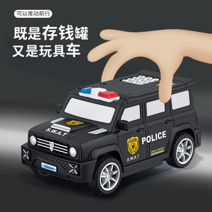 Tirelire en forme de voiture de police avec capteur d'empreintes digitales et mécanisme à remontage automatique, cadeau pour enfants et adultes - Product Image 1