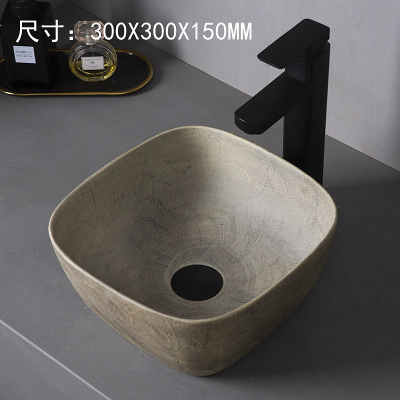 Petit lavabo simple carré
