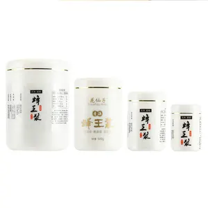 Miệng Rộng Biểu Tượng Tùy Chỉnh Cấp Thực Phẩm 95Ml 220Ml 450Ml 900Ml Nhựa Mật Ong Container Royal Jelly Chai Lục Giác