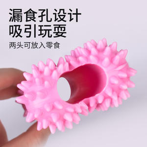 Piccolo cucciolo di masticazione giocattolo bastoncino di macinazione resistente al morso con palla di gomma orsacchiotto di cane Design per il gioco di animali domestici - Product Image 4