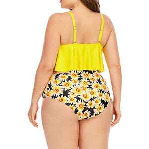 Vêtements <span class=keywords><strong>de</strong></span> plage <span class=keywords><strong>grande</strong></span> <span class=keywords><strong>taille</strong></span> pour femmes bikini 2 pièces avec short pour <span class=keywords><strong>maillot</strong></span> <span class=keywords><strong>de</strong></span> <span class=keywords><strong>bain</strong></span> sexy à large buste - Product Image 6