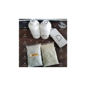 Precio bajo 1119-51-3 5-Bromo-1-Pentene CAS 1119-51-3 en venta EE. UU. - Product Image 3