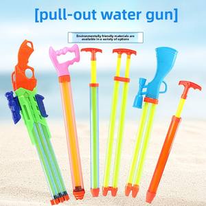 Pistolet à <span class=keywords><strong>eau</strong></span> en plastique ABS pour enfants jouet plage dérive canon à <span class=keywords><strong>eau</strong></span> pour adultes garçons filles bébés sac à dos pulvérisation d'<span class=keywords><strong>eau</strong></span> - Product Image 1