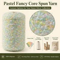 Pastel Fancy Core Spun Polyester/Acrylic Dyed Yarn Eyelash Feather Yarn for Cushion Table Runner Wall Hanging Home Decor Accent
