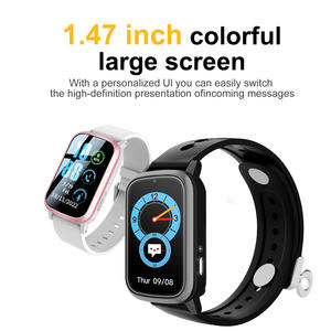 Reloj inteligente para niños con GPS 4G y correa bloqueable Videollamadas SafeGuard 4G Reloj para niños con GPS Llamadas SOS - Product Image 4