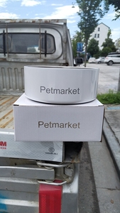 Petmarket Pet Container 40oz Large Food Stainless Steel Eating <strong>Bowl</strong> For Cat And <strong>Dog</strong> - Product Image 2