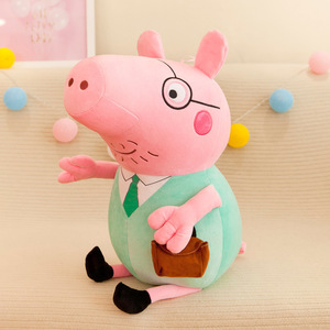 Adatto per il riempimento di premi e il distributore automatico di 30cm Anime Animal pupazzo di peluche il maiale giocattolo di famiglia bambola all'ingrosso - Product Image 2