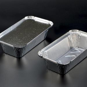 UAE Market Disposable Two <strong>Compartment</strong> <strong>Aluminum</strong> <strong>Foil</strong> Container <strong>Foil</strong> <strong>Trays</strong> 2181 3141 2232 Customizable - Product Image 5