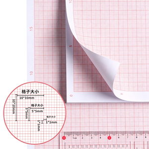 Papel de Gráficos de Ingeniería Profesional, 250x170mm, Cuadrícula de 1mm, Bloc de Dibujo de Coordenadas para Estudiantes, Filipinas - Product Image 3