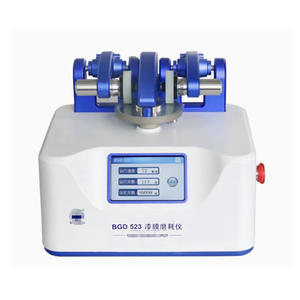 Bgd 523 ISO เครื่องทดสอบการขัดถูของฟิล์มสี5470อุปกรณ์ทดสอบการขัดถูแบบหมุน53109 DIN 52347 ISO 9352 - Product Image 2