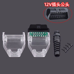 OBD2 Mini BT détecteur de voiture PIC25K80 puce ELM327 outil de diagnostic automobile - Product Image 4