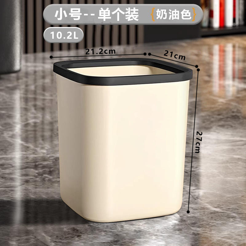 10.2 ลิตร สีครีมขนาดเล็ก