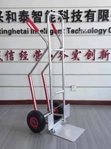 Chariot à main pliable à quatre roues en aluminium avec plateforme et lame, outils OEM, Chine - Product Image 2