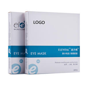 Cajas de embalaje personalizadas para mascarillas faciales y cosméticos, caja rectangular de papel blanco de 250 g/m², caja individual - Product Image 3