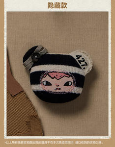 POP MART Édition Limitée Originale Hirono Road Journal Collaboration Blind Box, Figurines de Collection Tendance en Boîte Mystère - Product Image 6