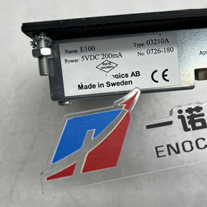 Ecran tactile d'occasion E100 03210A en stock pour H-T61T-<span class=keywords><strong>S</strong></span> <span class=keywords><strong>IX</strong></span> T12B HACER&BOECKER X2 PRO 10-B2 X2 PRO12-B2 640000205 - Product Image 6