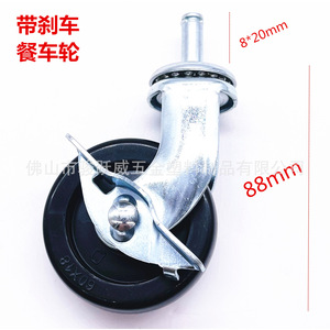 Furniture Casters Swivel <b>With</b> Brake 60mm Diameter Silent <b>Wheel</b> For Furniture - Product Image 4