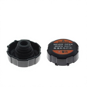 ถังพักน้ำรั่วไหล 25430-N8000 แบบขันเกลียวพลาสติก สำหรับฮุนได ทูซอน - Product Image 3
