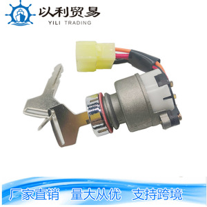 Interruptor de Encendido Eli P5370-18612 para Camionetas Kia, Camiones, Vehículos Agrícolas y Tractores, Pieza de Repuesto - Product Image 2