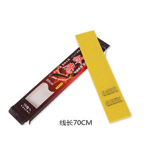 Anzuelos de pesca Feng Mozi Ise Ni de acero con alto contenido de carbono, anzuelo doble con línea para pesca en arroyos, anzuelos múltiples, origen Hebei - Product Image 4