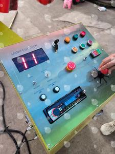 JOYRISE JG-25 Juego Inflable Comercial de 6 Personas con Brazos Giratorios, Fácil de Instalar, Castillo Inflable de 8x8m para <span class=keywords><strong>Alquiler</strong></span> - Product Image 5