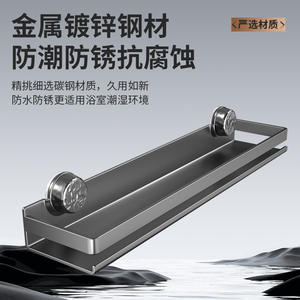 Étagère murale de salle de bain sans perçage, rectangulaire, durable, pour toilettes et balcon - Product Image 5