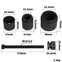 Kit d'extraction de synchroniseur de 5ème vitesse HTL Great Wall, extracteur de vitesses pour boîte manuelle, ensemble d'outils de démontage et de réparation de boîte de vitesses