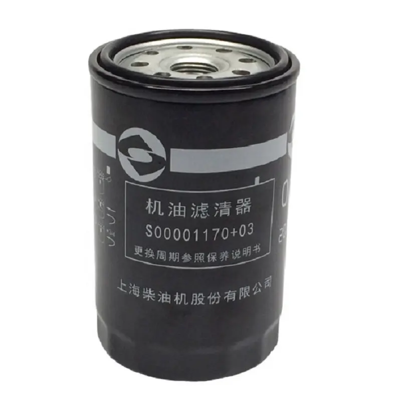 Part Number C00014634 Wholesale Auto Oil Filter For LDV Maxus V80