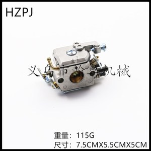 Carburador Compatible con Husqvarna 223/323/325/326/327 C1Q-EL24, Filtro de Aire y Combustible para Otra Maquinaria Agrícola - Product Image 3