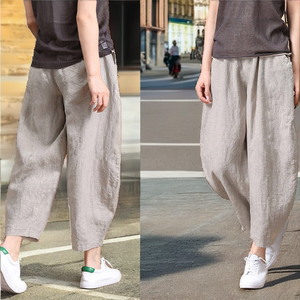 <span class=keywords><strong>Pantaloni</strong></span> Harem a Vita Media in Cotone e <span class=keywords><strong>Lino</strong></span> Traspiranti, Gamba Larga, Estivi, Eco-Friendly, Vestibilità Comoda, Casual da <span class=keywords><strong>Donna</strong></span> - Product Image 2