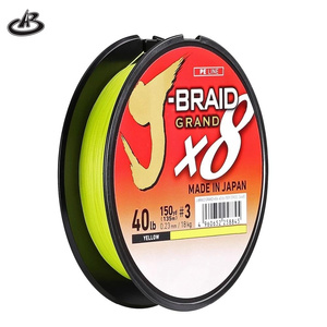 Ligne de pêche 150M 300M 8 brins tressé PE ligne matériel de pêche - Product Image 3