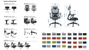 Silla Ergonómica de Malla Ajustable, Moderna y Comercial, para Oficina en Casa - Product Image 2