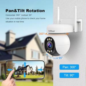 Caméra Dôme WiFi Srihome SH051 4MP avec Zoom Optique 5X, Suivi Humain Automatique, Vision Nocturne Couleur et Audio Bidirectionnel pour Maison, Magasin, Bureau - Product Image 2