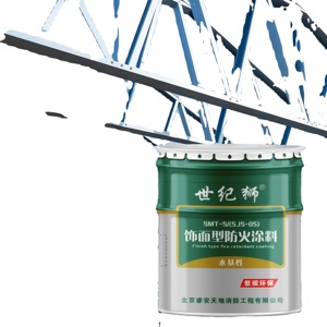 Manufacturer Price High Quality Ultra-thin Type Building Fireproof <b>Paint</b> for Steel Structure <b>Coating</b> - Product Image 1