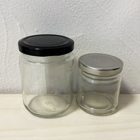 Frasco de Vidrio Redondo de 240 ml (8 oz) con Lados Rectos para Almacenamiento de Alimentos, Especias, Mermelada, Miel, Botella para Conservas con Tapa Metálica Negra