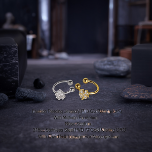 Joyería de Piercing de Moda, Anillo de Acero Inoxidable 316L con Baño de Oro PVD y Diseño de Flor de Cristal para la Nariz o el Septum - Product Image 3