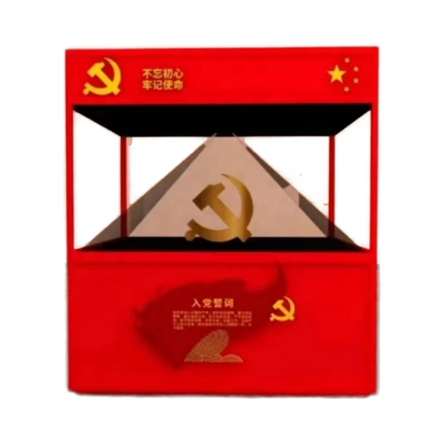 Customized 1.8M Indoor Holographic Sand Table Showcase 3D Model Pyramid Real Object Demonstration for Real Estate Company OEM