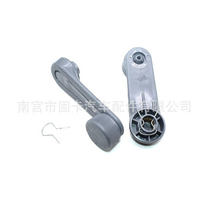 Manivela del regulador de ventana para King Long, King Bei, Hiace, Foton, Zhongshun: Repuesto automotriz para reparación - Product Image 1