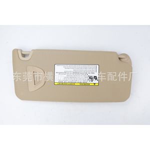 Pare-soleil Honda Accord 83230TA0A91ZB avec miroir de courtoisie pour 8ème génération 2008-2013, montage au plafond, matériau en maille - Product Image 3