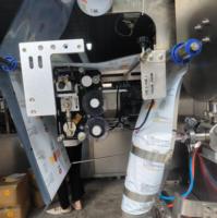 Machine d'emballage de liquides électrique semi-automatique verticale de haute précision Langtai pour le remplissage de sachets et de pochettes de produits alimentaires et de boissons