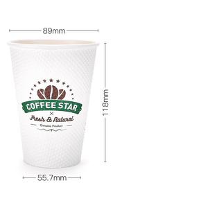 Vasos de papel desechables personalizados de una sola pared, ecológicos, <span class=keywords><strong>para</strong></span> <span class=keywords><strong>llevar</strong></span>, café frío/caliente/té <span class=keywords><strong>para</strong></span> fiestas, eventos, con diseño de logotipo - Product Image 5