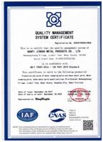 Fabricant OEM personnalisé, assemblage facile, haute qualité, étanche, acier inoxydable pour extérieur, certifié ISO9001:2015, taille personnalisée